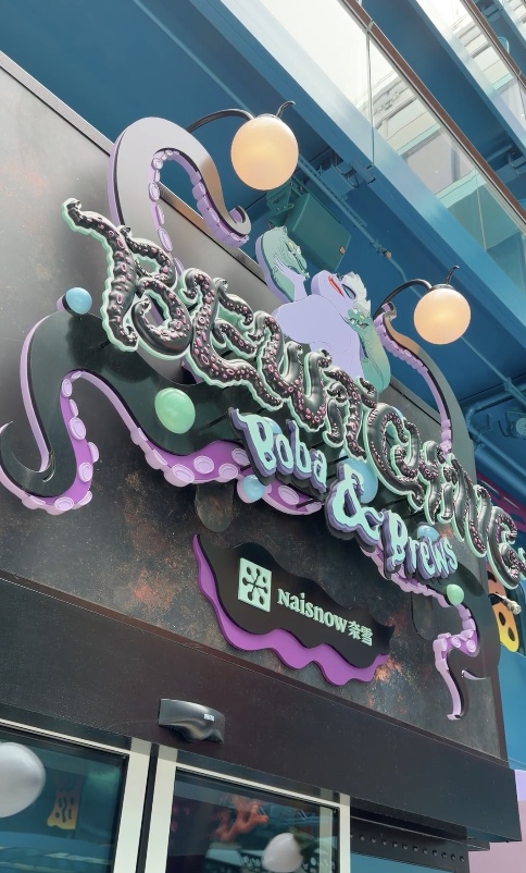 disney adventure cruise